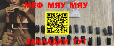 СК Кулебаки