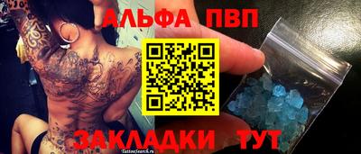 СК Кулебаки