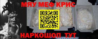 СК Кулебаки