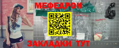 героин Кунгур