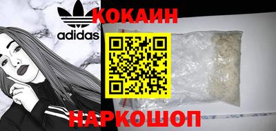 СК Кулебаки