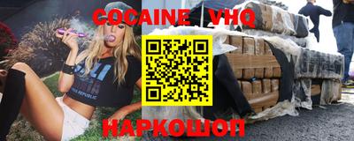 СК Кулебаки