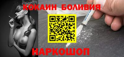 героин Кунгур