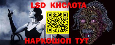 меф Кумертау