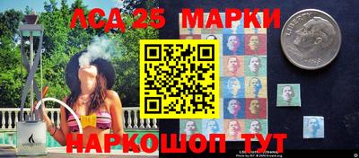 СК Кулебаки