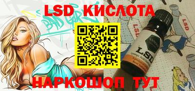 героин Кунгур