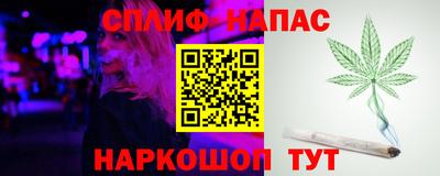меф Кумертау