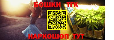 меф Кумертау