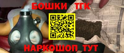 героин Кунгур