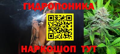 СК Кулебаки