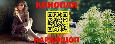 героин Кунгур