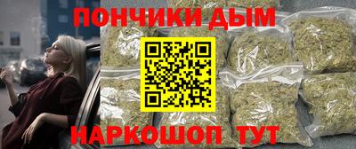 меф Кумертау