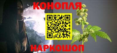 героин Кунгур