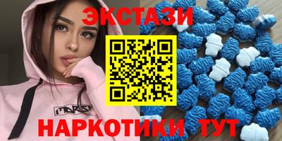 героин Кунгур