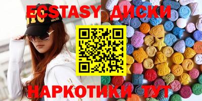 СК Кулебаки