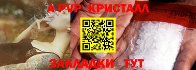героин Кунгур