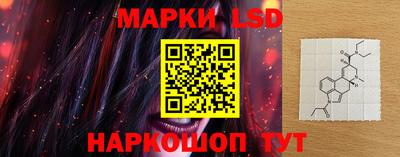 героин Кунгур