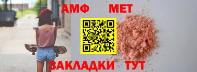 СК Кулебаки