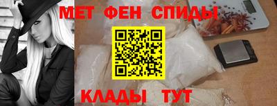 СК Кулебаки