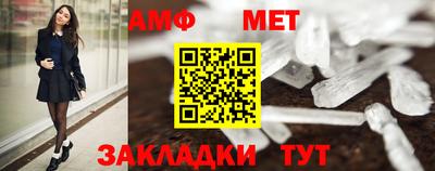 СК Кулебаки