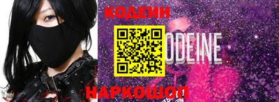меф Кумертау