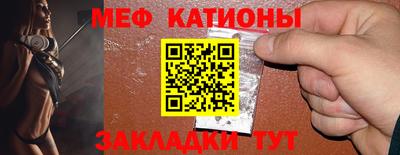 СК Кулебаки