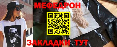 СК Кулебаки