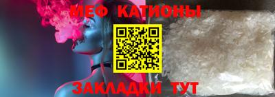 героин Кунгур