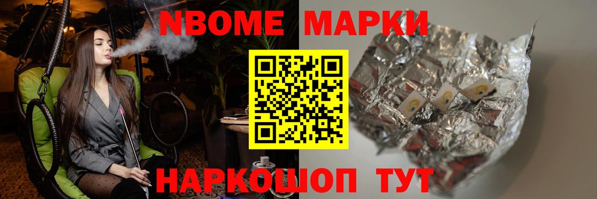 Лсд 25 экстази ecstasy  ЛСД экстази ecstasy  Вход с VPN  Ижевск 
